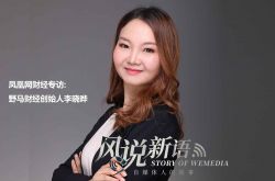 (1分钟教程)自贡市公司黄页_哔哩哔哩